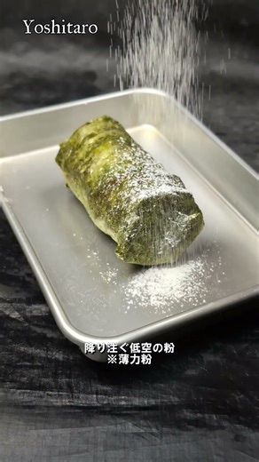 どうしてこうなった？！💥【本マグロの山かけ磯辺揚げ】ちゃんとワケがあります#japan #shorts #tuna