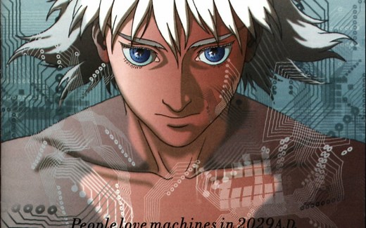 攻壳机动队 1995电影版 OST