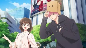 Tamon's B-Side Episode 1: Release date and everything you need to know