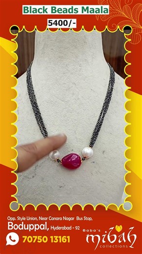Black Beads Maala