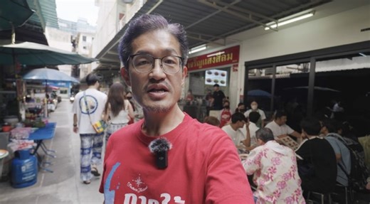 【アジア美食レポート】バンコク在住者厳選！ジャルンクルン通りで個性が光る絶品B級グルメ | RBB TODAY