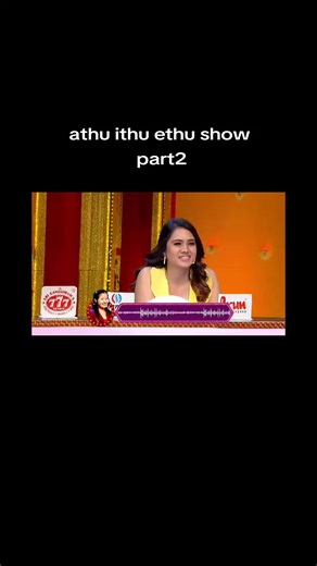 Gaming Insights from 'Athu Ithu Ethu' Show Part 2