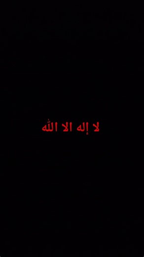 #الدال_على_الخير_كفاعلة