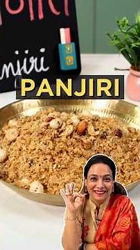 Punjabi Panjiri Recipe | Winter Special