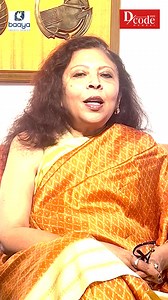 Here's a special message from Shibani Dasgupta Jain of Baaya Design....