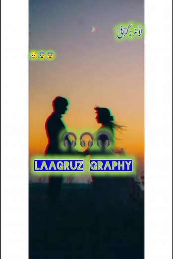 Silhouette Art: A Man and Woman at Sunset