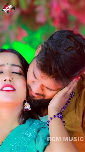 RCM Music Hit on Instagram