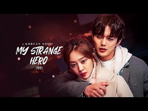 My Strange Hero | Official Hindi Trailer | Atrangii