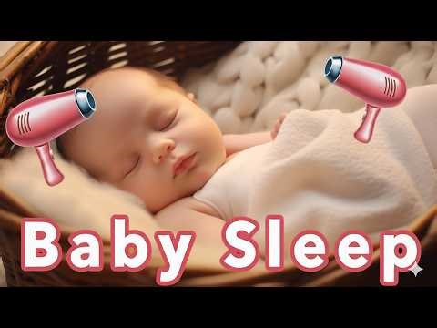 Baby Fön Geräusche zum Einschlafen 10 Hours | Hair Dryer Sleep Sounds for Babies