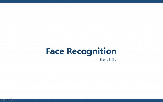 15分钟带你深入理解人脸识别