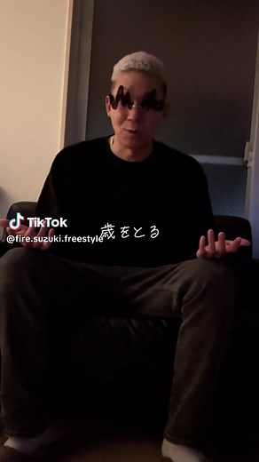 freestyle. #日常 #遊び #一人