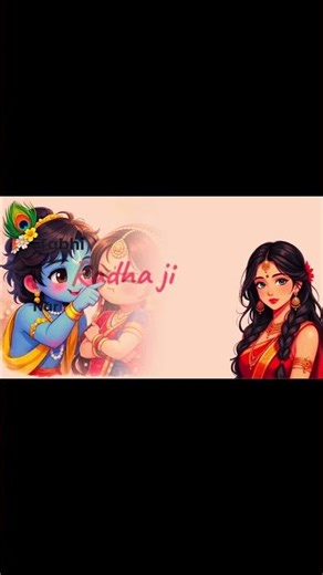 radha krishna love story💞🫀 #radhakrishna #radha #love #kanhaholics #radhakrishnalove #shortvideo
