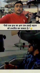 Live Example #reactionvideo #fact | Tejbir Singh