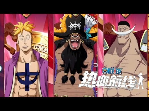 SHIROHIGE PIRATES IN RANKED SEASON 58 GAMEPLAY | One Piece Fighting Path