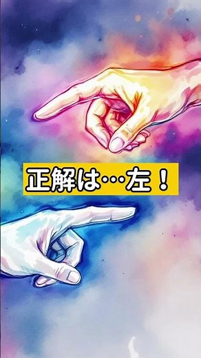 [Which direction is the Toden?] Arakawa Line enthusiasts will understand? Guess the direction 3 t...