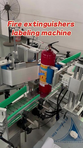 Fire extinguishers labeling machine#labelingmachine #labeling #label #bottlelabelingmachine #Fireextinguisherslabelingmachine #fireextinguishers