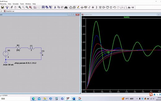 RLC电路下不同阻值的阶跃响应