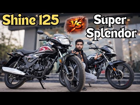 Honda Shine 125 vs Hero Super Splendor | Full Comparison | Paisa Vasool Kaun ? Result is Shocking 😳