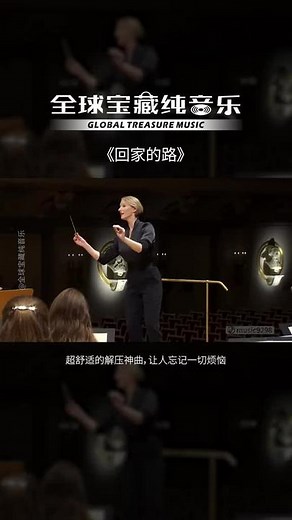 明星好聽音樂分享#熱門 #音樂 #現場 #解壓 #推薦 #分享 #寶藏 #唯美剪影 #音樂分享 #音樂視頻 #fyp #music #live