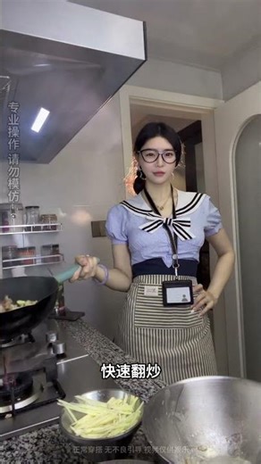 You’ve Never Seen Frog Cooked Like THIS! 😂🐸 #food #foodshorts #挑食 #cooking #chefsteps #鸵鸟蛋 #mukbang