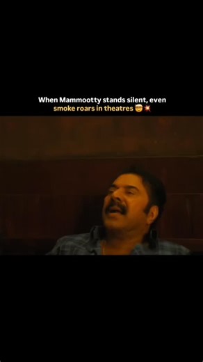 Score_Script 🎺💜 on Instagram: "Even Smoke is Enough to Interrupt 💥 . . . #mamooty #kalamkaval #fypppppppppppppppppppppppppppppppppppppppppppppppppppppppppppppppppppppp #malayalamcinima #trending"