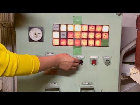 Complete Startup of a 100-Ton Ship Engine (From TOTAL DARKNESS to Full Power)