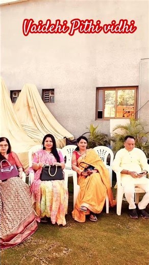 પીઠી વિધિ 💛 Gujarati Wedding Haldi Ceremony | Wedding Shorts