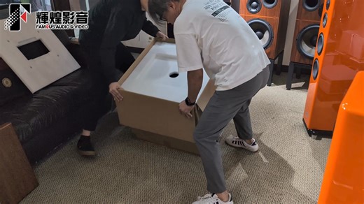 REL Acoustics Carbon special Black Lable 開箱!🥰🥰 | 輝煌影音有限公司