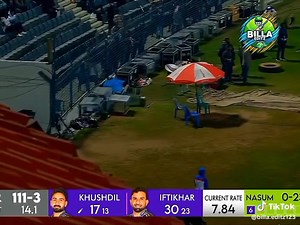 4 sixes in one over by khushdil shah in bpl 36 ball 72 runs .. well played khushiiiiiii | Master Sports Center