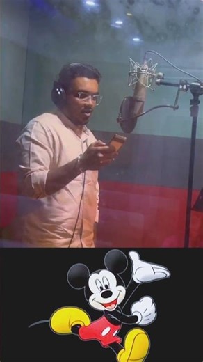 Mickey Mouse Mimicry 🎤 | Can I Sound Like Mickey? 😄🔥