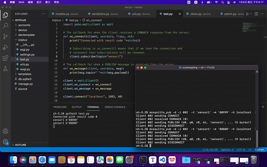11.初步使用MQTT的python库paho-mqtt