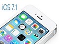 iOS 7.1更新详解汇总【中文字幕】