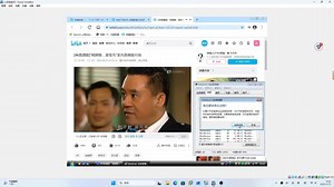 VirtualBox虚拟机蓝屏死机合集1