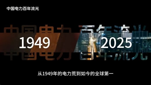 上位机软件某些模块打不开如何解决