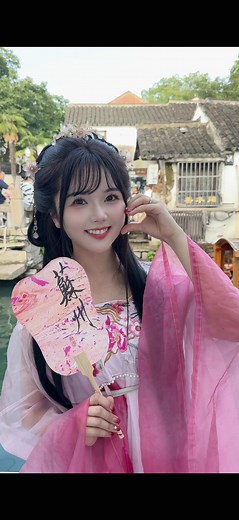 Exploring Suzhou: One-Hon Makeup and Local Delicacies