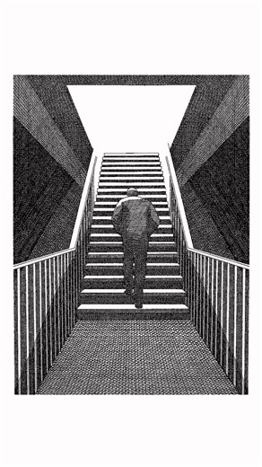 Exploring Architectural Design Through Art – A Study in Pen and Ink