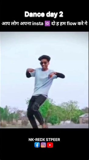 Dehi Ke Dard Badhai Da Na Ho | गजब का डांस स्टेप्स! 💃 | NK Redx Stepper | training now