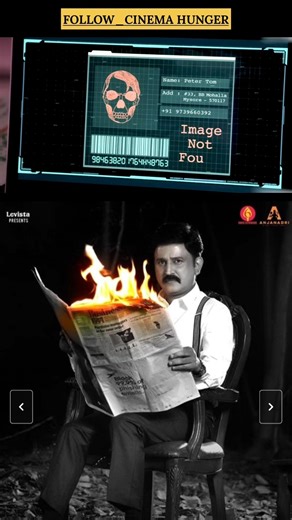 Shivaji Surathkal Movie Review 🔥 #ytshorts #southmovie #suspense