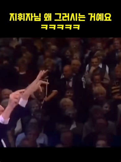 Exploring Nice: A Musical Journey in France