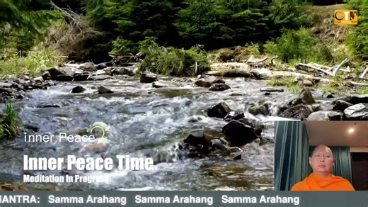 Inner Peace Sunday FB Live Meditation & Wisdom Talk Janaury 25, 2026 @1:00 PM (UK) / 2:00 PM (EU) / 7:00 AM (Chicago) Wisdom: Greeting 2026 YouTube: https://youtu.be/6hCN4P1uGEE Check out our YouTube channel: https://www.youtube.com/c/GreatTeachingMonk Find us on Facebook, YouTube & Instragram @GoodQandA Now available on ‘Insight Timer’ App @Lp Pisit GTM ————————— #GoodQandA #meditation #mindfulness #GTM #inspiration #innerpeace #peace #dhammakaya #live_meditation #Dhammakaya #well_being #wellne