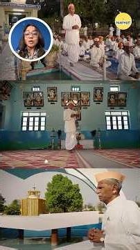 क्यों खास है PM मोदी का Padma Awards Instagram Page? | The Pamphlet