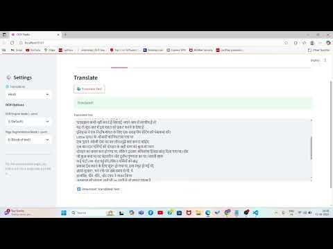Meet the pre-launch demo, streamlit web-app of TechiOCR!
