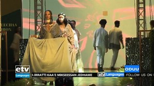 #etv | Etv Afaan Oromoo