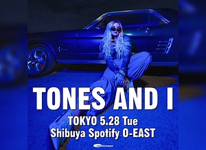 【TONES AND I】 今年2月にリリースした話題の最新曲 「Dreaming」のSPOT映像を公開！ GREENROOM FESTIVAL ’24 🌊🌊 フェス出演に加えて、単独ライブ開催。 チケット大好評発売中！！！💥 ▼詳細は下記より https://www.creativeman.co.jp/event/tones-and-i/ | Creativeman Productions
