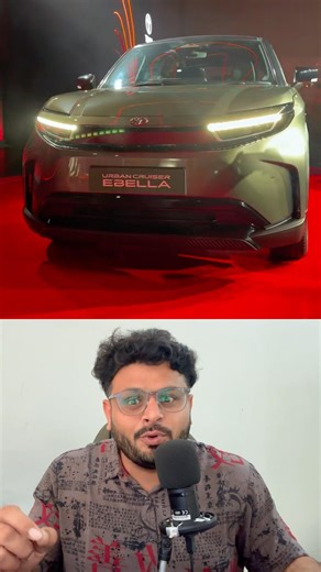 Toyota Entered EV Game Hard! Urban Cruiser Ebella Will Shock You 😲