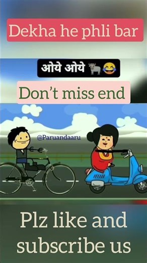 “Cycle Par Aakhir In Dono Ne Kya Kiya? 😳🤯 Pehli Baar Dekha Aisa Scene!”