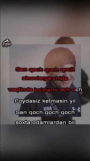 Qoch 🍂 #aslwayne #qoch #aslwaynekaraoke #karaoke #lyrics #karaokeuz #uzrap #minus