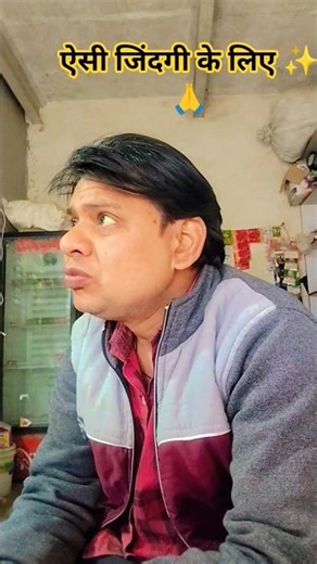 कोरोना में 2 इंजेक्शन इसी ज़िंदगी के लिए?😂 |Viral Desi Comedy Shorts