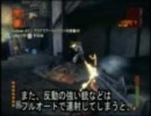 【入門】FPS初心者が知っておくべき常識2/3【講座】