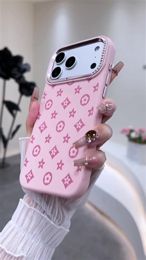 Create Your Own Simple Print Phone Case Design